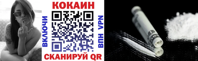 Купить закладки  Онега  COCAIN Боливия 