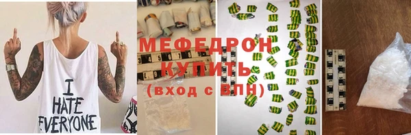 герыч Корсаков