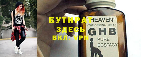 герыч Корсаков