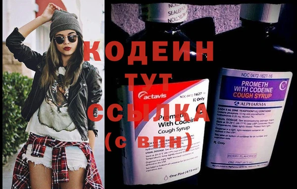герыч Корсаков