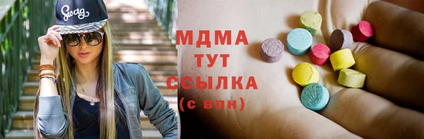 стафф Коряжма