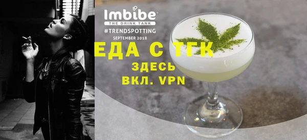 марки lsd Красноперекопск