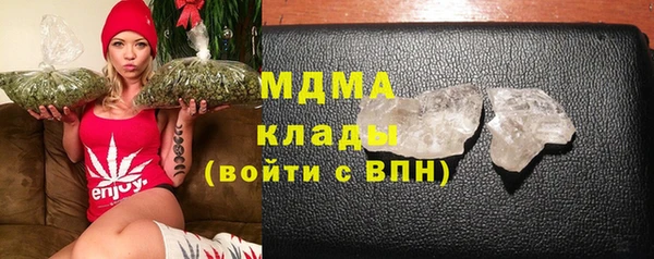 меф Краснослободск