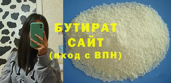 герыч Корсаков