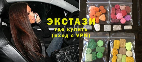 первитин Костерёво