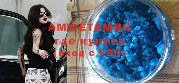 стафф Коряжма