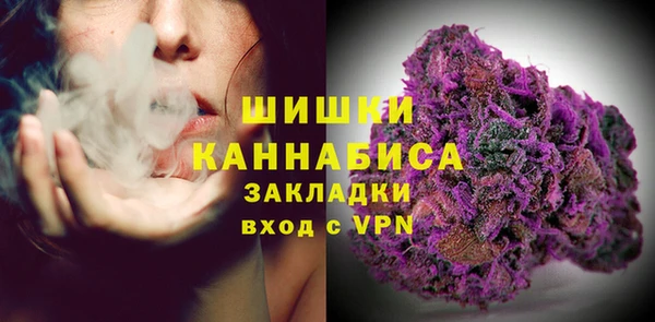 первитин Костерёво