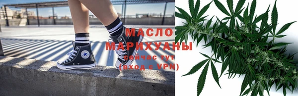стафф Коряжма