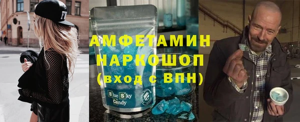 герыч Корсаков