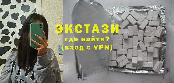 меф Краснослободск