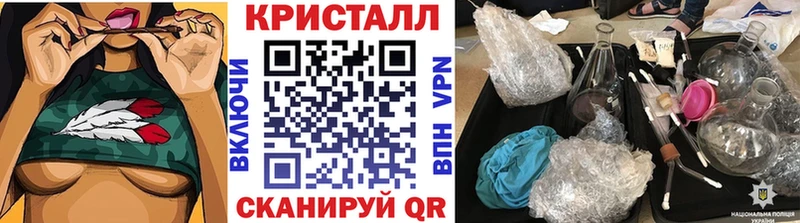 МЕТАМФЕТАМИН винт  Купить  Онега 