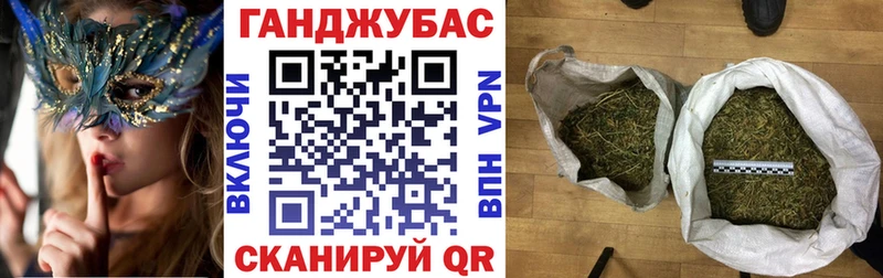 Купить где  Онега  МАРИХУАНА OG Kush 